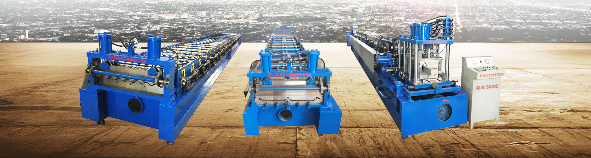 大香蕉黄色电影瓦机